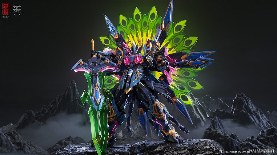 CD-15 - Shinkodo - Peacock Myoo (ZEN Of Collectible)