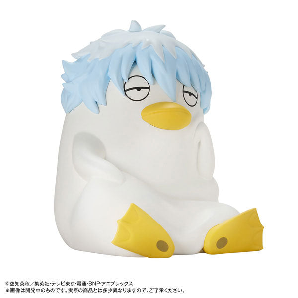 Gintama. - Ginzabeth - Look Up (Megahouse)