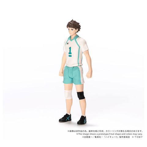 Haikyuu!! - Oikawa Tooru - Collekazaro (CK-H03) - T-Spark (Takara Tomy)