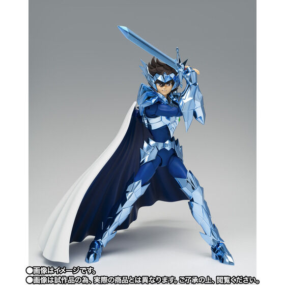 Lot De 3 Myth Cloth Ex - Neufs - Exclusive Tokyo