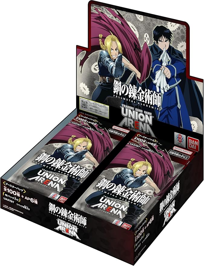 UNION ARENA Trading Card Game - Booster Box - FULLMETAL ALCHEMIST [UA37BT] (BOX) 16 packs