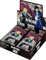 UNION ARENA Trading Card Game - Booster Box - FULLMETAL ALCHEMIST [UA37BT] (BOX) 16 packs