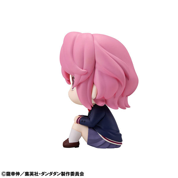 Shiratori Aira - Dandadan