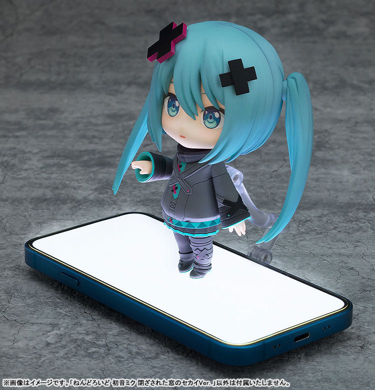 Hatsune Miku - Nendoroid (#2848) - Shuttered SEKAI Ver. (Good Smile Company)