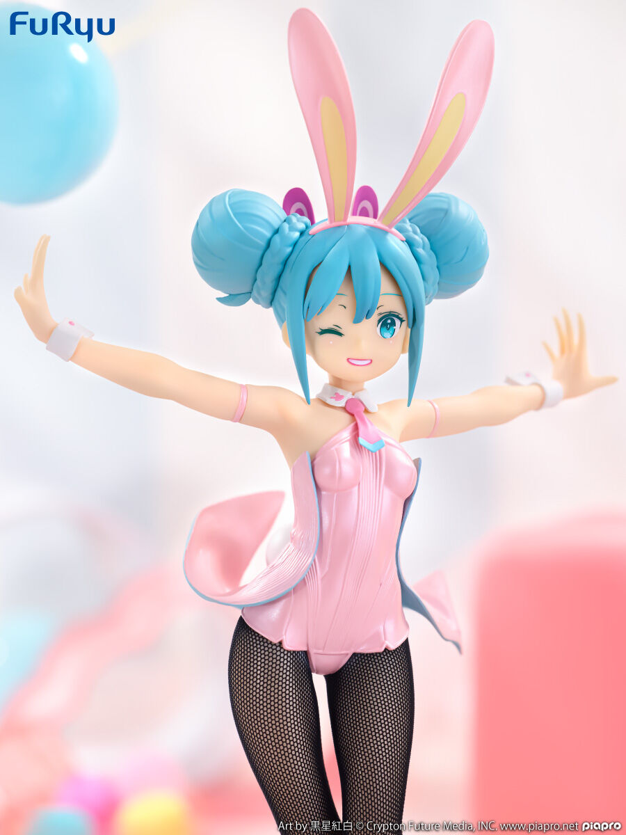 Hatsune Miku - Piapro Characters