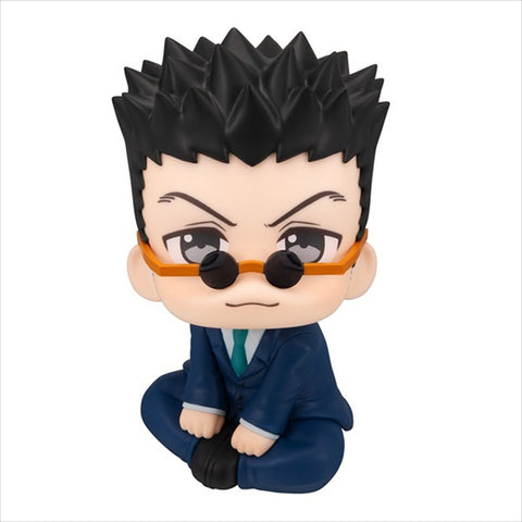 Hunter × Hunter - Leorio Paradinight - Look Up (MegaHouse)