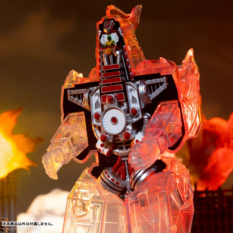 Power Rangers Cyborg Super Cyborg / Mighty Morphin Power Rangers: Dragonzord Clear ver ...