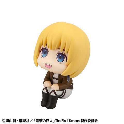 Shingeki no Kyojin - Armin Arlert - Look Up (MegaHouse)