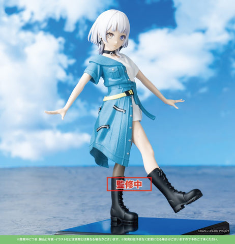 BanG Dream! It’s MyGO!!!!! - Kaname Raana - Premium Figure (Bushiroad Creative)