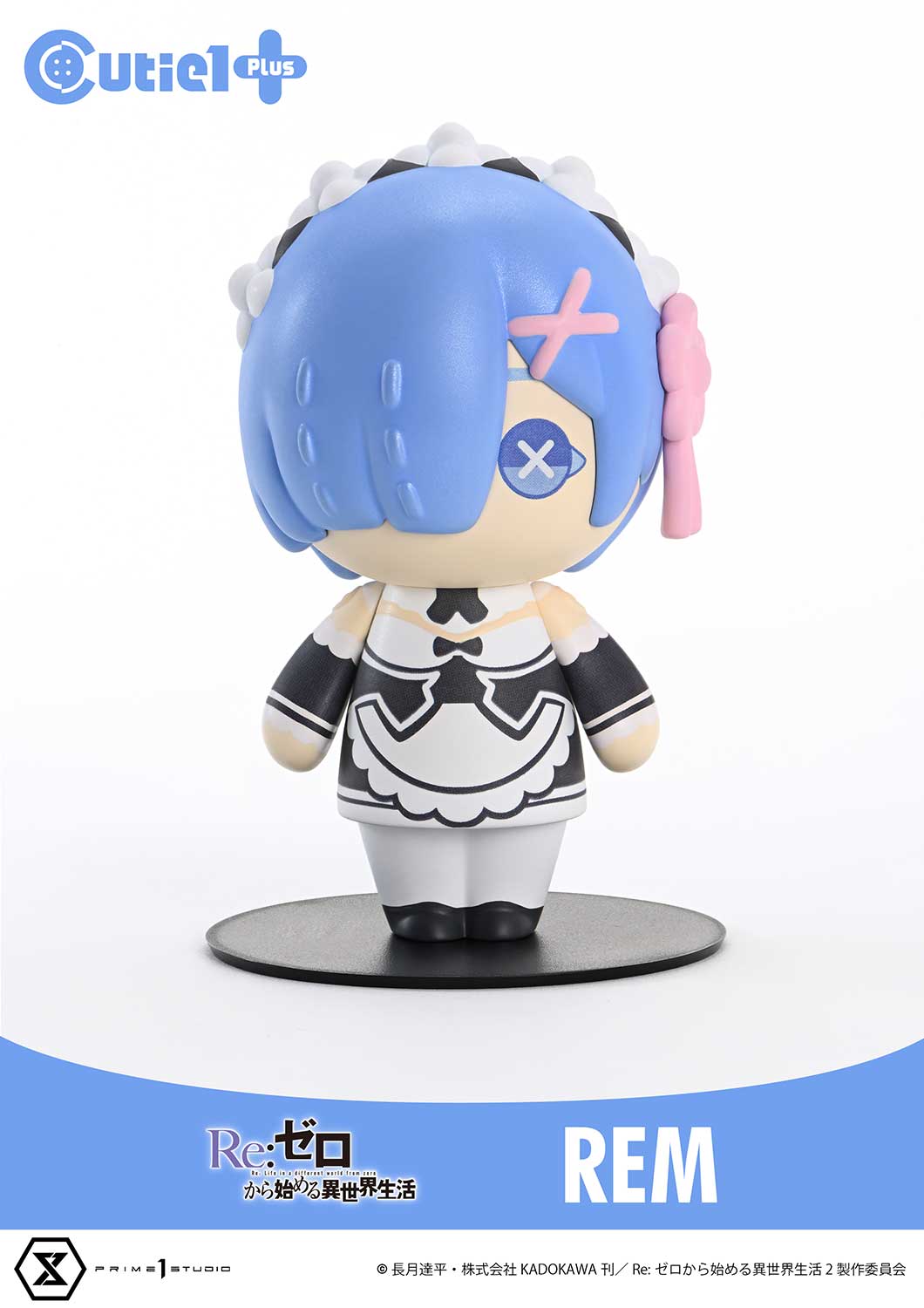 Re:Zero kara Hajimeru Isekai Seikatsu - Rem - Cutie1 (Prime 1 Studio ...