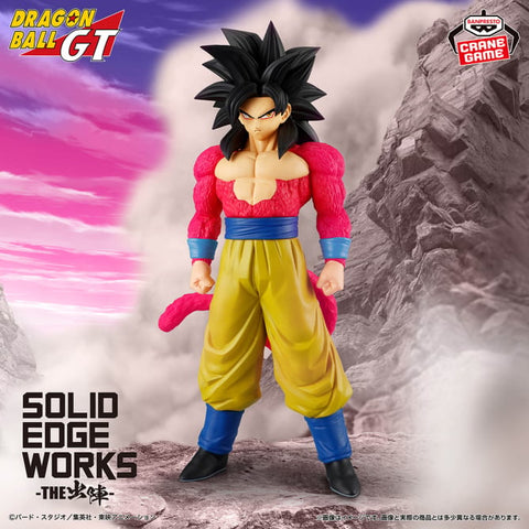Dragon Ball GT - Son Goku SSJ4 - Solid Edge Works - The Departure (Bandai Spirits)