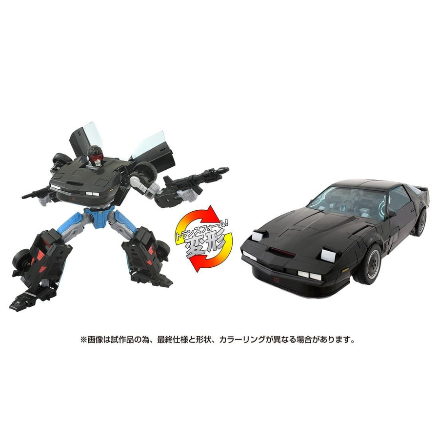 KITT - Transformers, Knight Rider