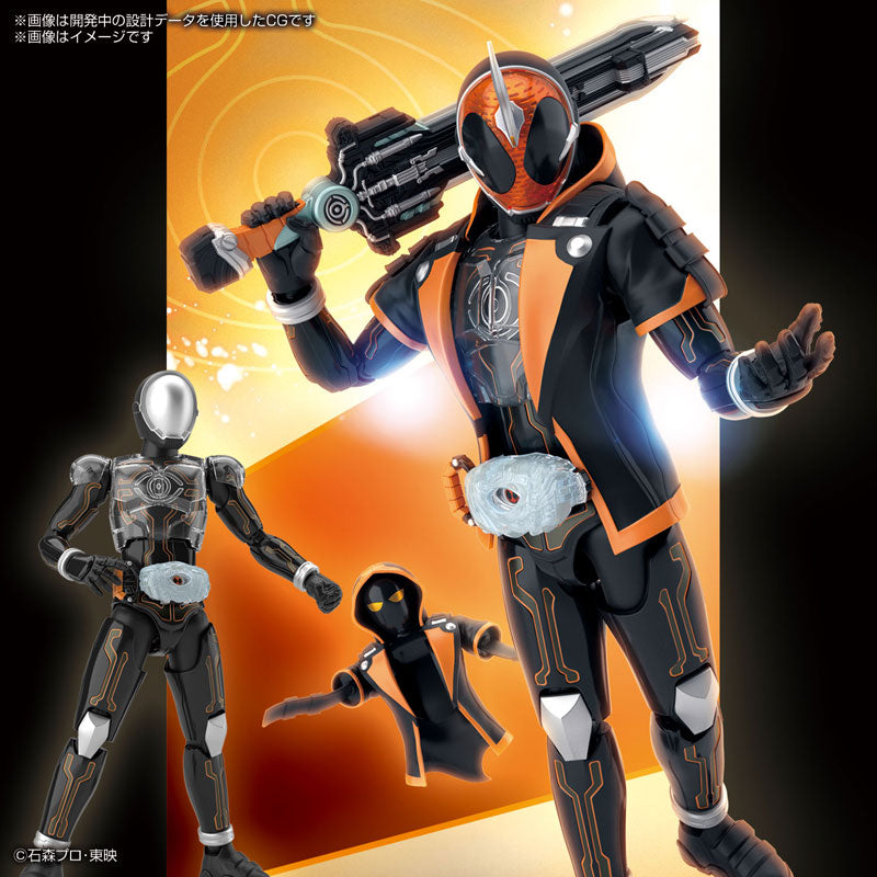 Kamen Rider Ghost - Figure-rise