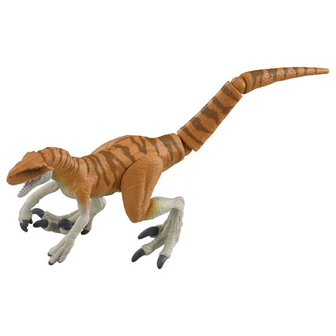 Ania Jurassic World Atrociraptor (Tiger)