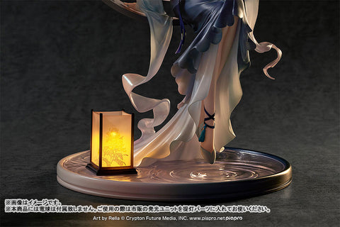 Vocaloid - Hatsune Miku - 1/7 - Han Gong Qiu Yue Ver. (Good Smile Arts Shanghai, Good Smile Company)