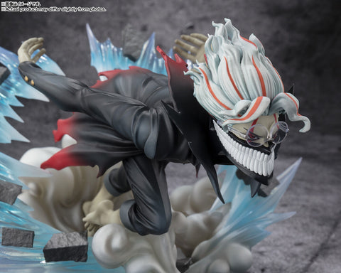 Dandadan - Takakura Ken - Figuarts ZERO - Transformed (Bandai Spirits)