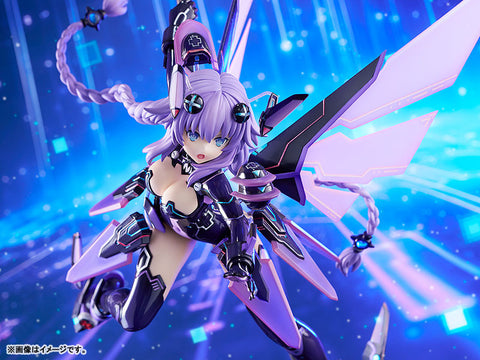 Choujigen Game Neptune - Purple Heart - 1/7 (Klockworx, Wing)