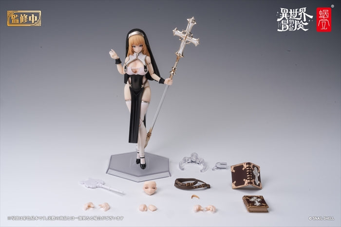 Original - RPG-02 Sister Muse Aisdo - 1/12 (Snail Shell) - Solaris