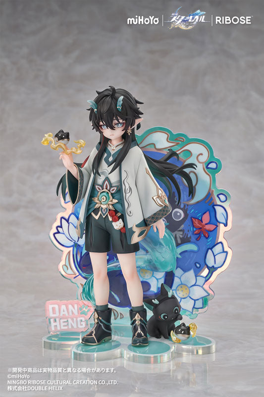 Dan Heng • Imbibitor Lunae - Honkai: Star Rail