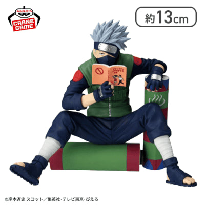 Naruto - Hatake Kakashi - Naruto 72 Series, 03 (Bandai Spirits)