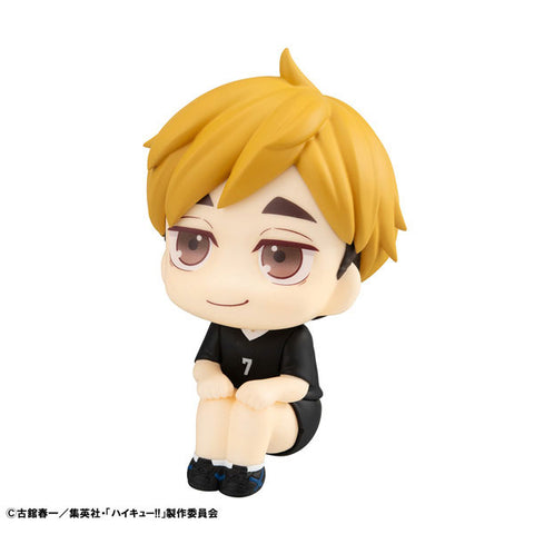 Haikyuu!! - Miya Atsumu - Look Up - Uniform Vers. (MegaHouse)