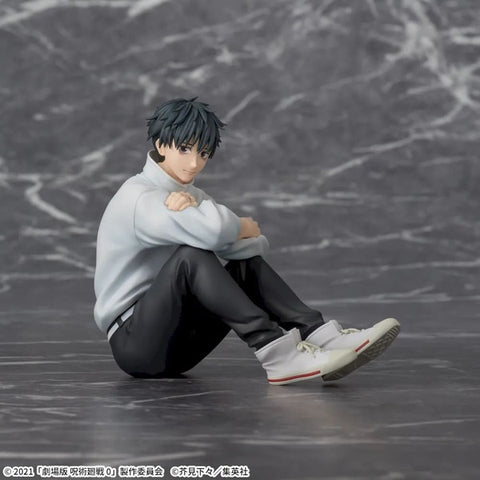 Gekijouban Jujutsu Kaisen 0 - Okkotsu Yuta - Yumemirize (SEGA)