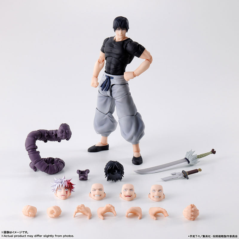 Fushiguro Touji,Jurei (Bukiko) - Jujutsu Kaisen