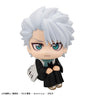 Bleach Sennen Kessen-hen - Hitsugaya Toushirou - Look Up (MegaHouse)