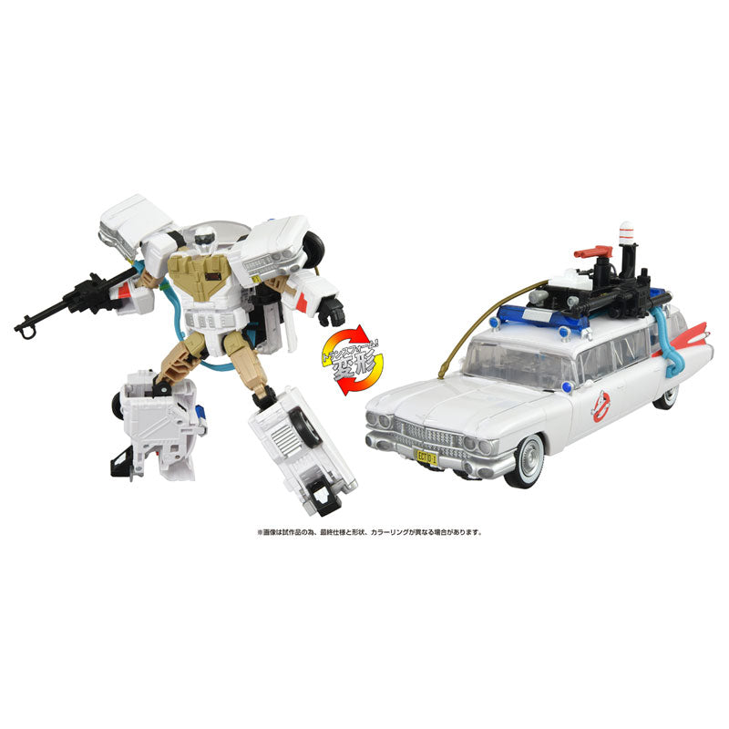 Ectotron,Slimer - Ghostbusters,Transformers