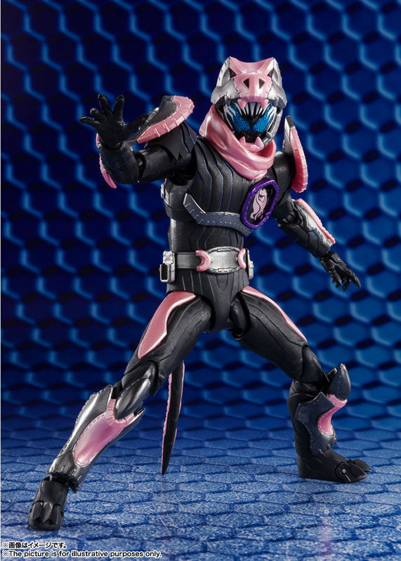 Kamen Rider Revice - Kamen Rider Vice - S.H.Figuarts - Rex Genome (Ban ...