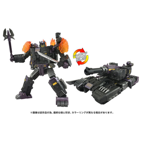 Transformers - The Fallen - Leader Class - Transformers Age of the Primes (AOTP-06) (Hasbro, Takara Tomy)