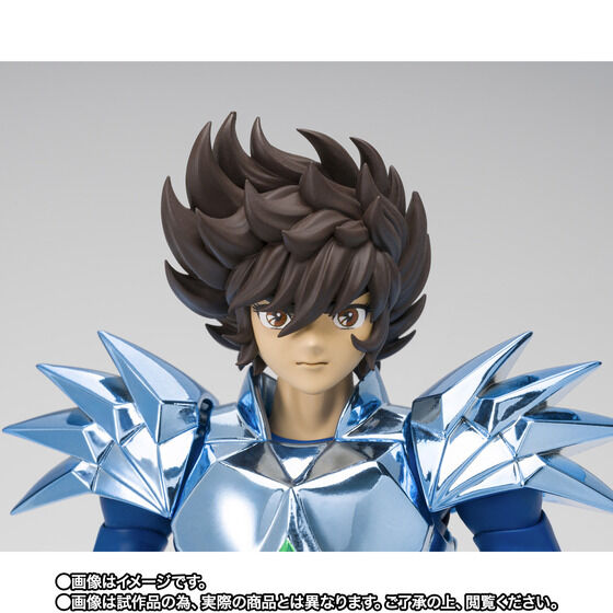 Odin Seiya - Saint Seiya