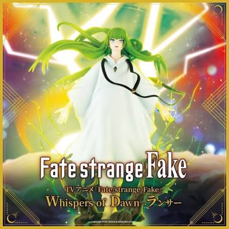 Fate/strange Fake: Whispers of Dawn - Enkidu - Konami Prize Collection (Konami Arcade Games)