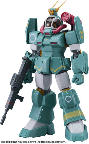 Get truth Taiyou no Kiba Dougram - Soltic H8 "Roundfacer" - Combat Armors Max  (30) - Plamax - 1/72 - Ver. GT (Good Smile Company, Max Factory)