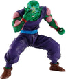 Dragon Ball Z - Piccolo - Ichiban Kuji - Ichiban Kuji Dragon Ball Spectacle Battle (C Prize) - Masterlise (Bandai Spirits)