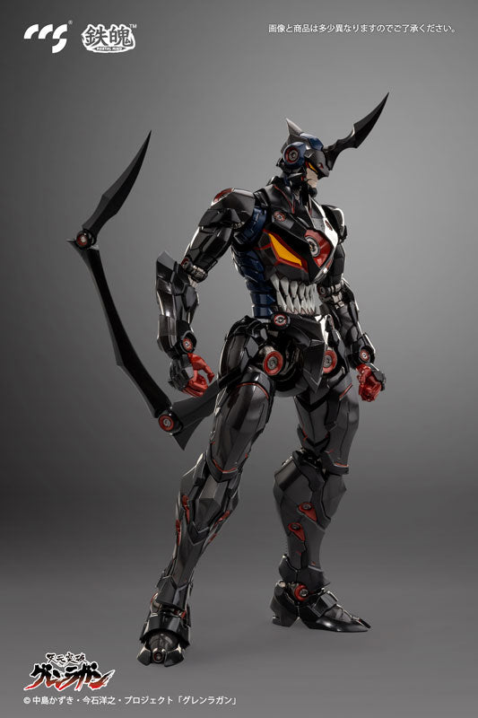 Gurren Lagann Lazengann Alloy Posable Figure