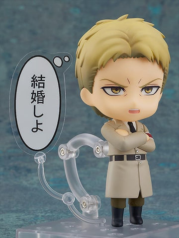 Shingeki no Kyojin The Final Season - Reiner Braun - Nendoroid (#1893) - 2027 Re-release (Good Smile Company)