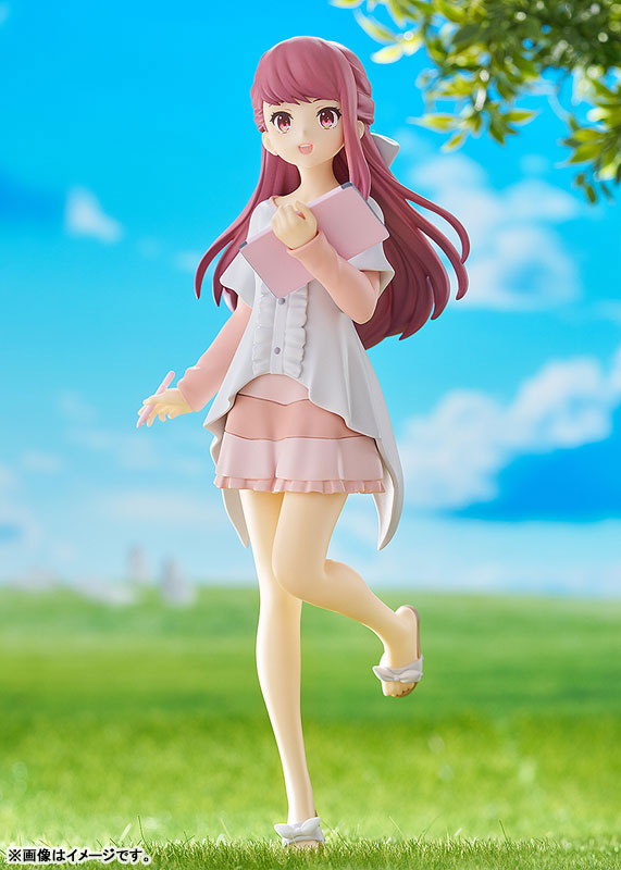 Rin - Shelter