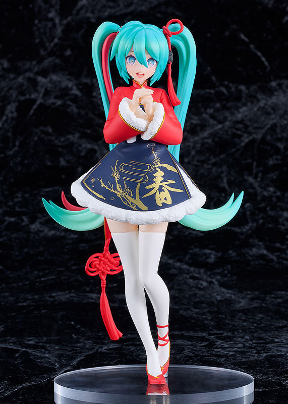 Hatsune Miku - Vocaloid