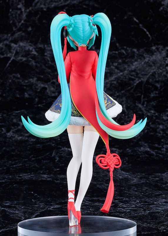 Hatsune Miku - Vocaloid