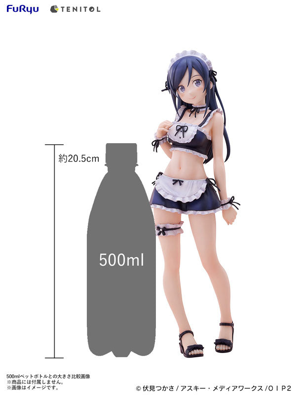 Aragaki Ayase - Ore no Imouto ga Konna ni Kawaii Wake ga Nai
