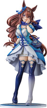 Umamusume: Cinderella Gray - Super Creek - 1/7 (Phat Company)