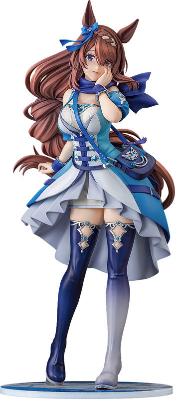 Umamusume: Cinderella Gray - Super Creek - 1/7 (Phat Company)