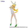 Sword Art Online - Leafa - BiCute Bunnies - White Pearl ver. (FuRyu)