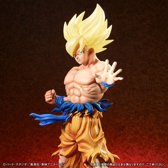 Son Goku SSJ - Dragon Ball Z
