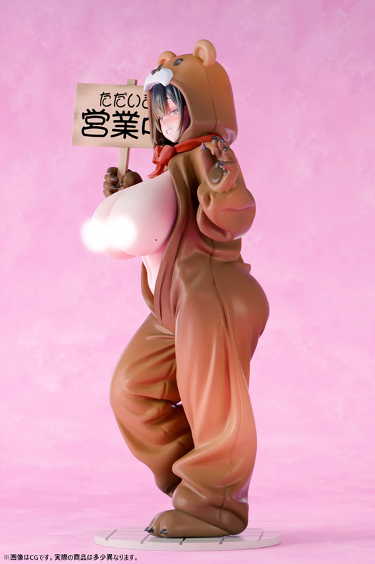 Original - Welcome to Honey Park! - Kumano Mitsu with Bear Head - 1/6 (Insight)