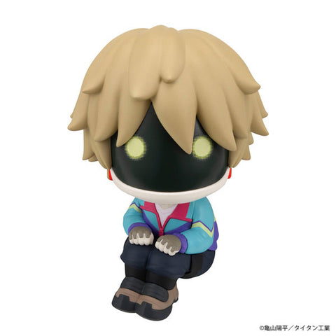 Ginga Tokkyuu Milky☆Subway - Max O'Donald Maccallister - Look Up (MegaHouse)