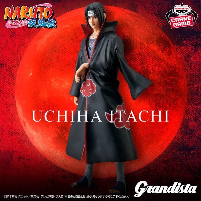 Uchiha Itachi - Naruto Shippuuden