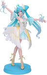 Piapro Characters - Hatsune Miku - Banpresto Evolve - Classical Tuning -Swan Lake- (Bandai Spirits)