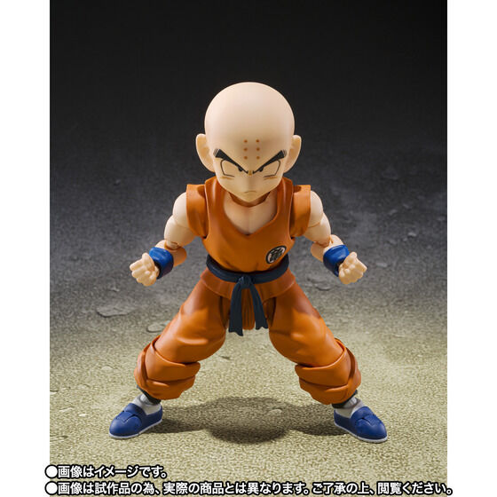 Krillin - Dragon Ball Z
